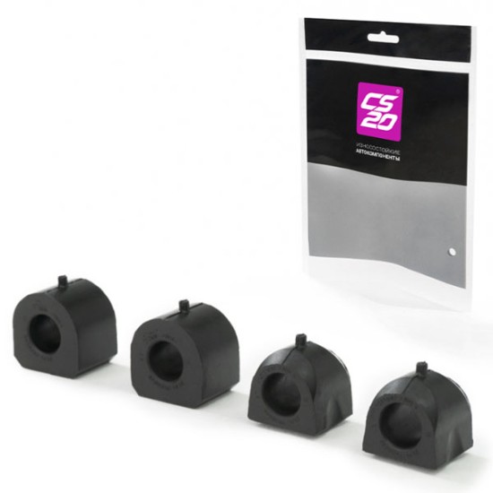 Gummistabilisator-Set 4-tlg. 2121-2906040+46