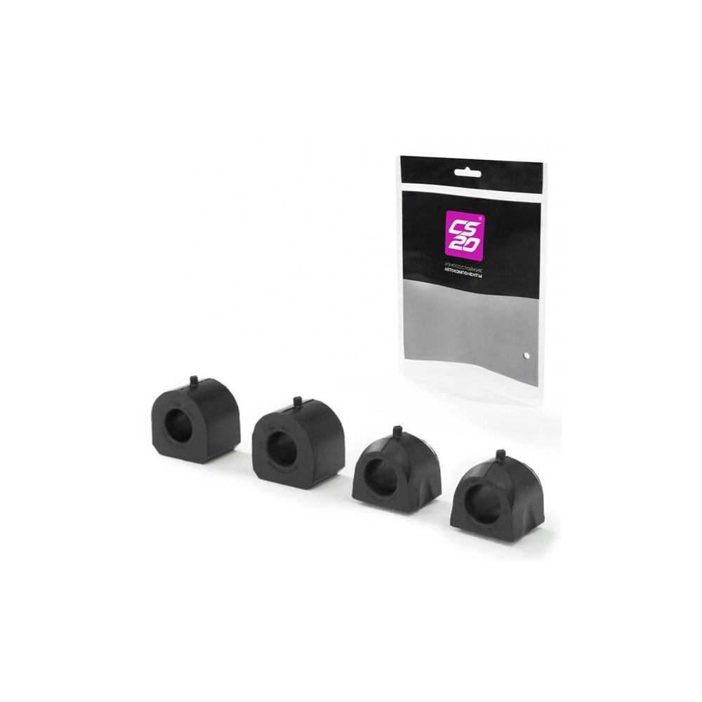 Gummistabilisator-Set 4-tlg. 2121-2906040+46