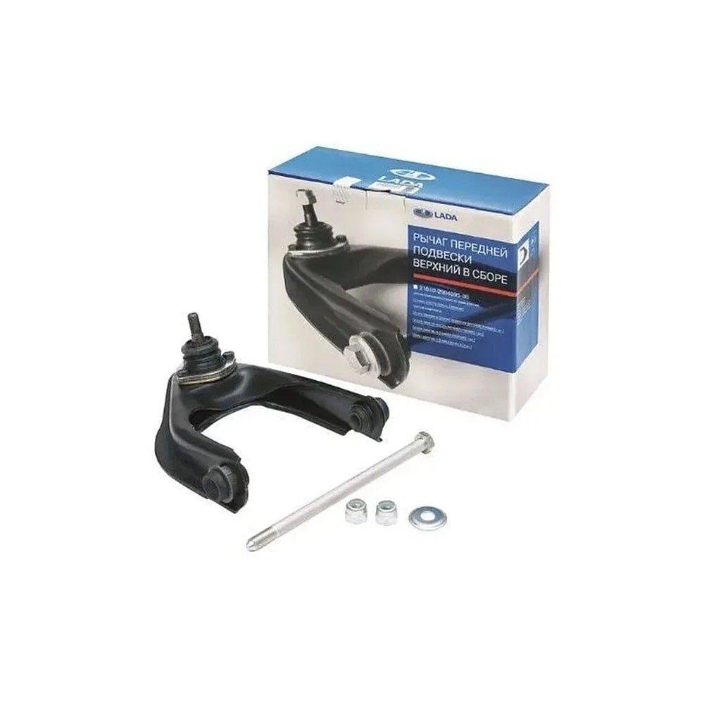Linker Oberarm komplett AVTOVAZ 2101-2904095-86