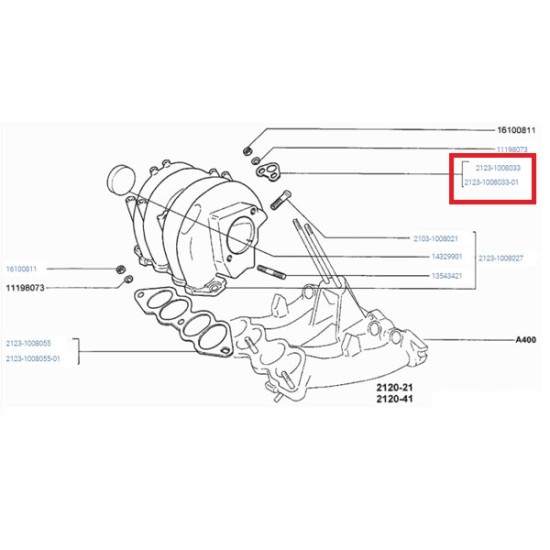 Ansaugkrümmerdichtung 2123-1008033