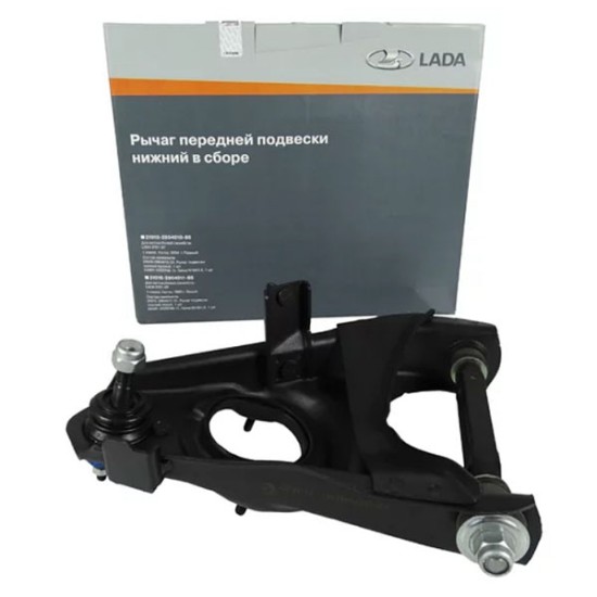 Linker Oberarm komplett AVTOVAZ 2101-2904011-86