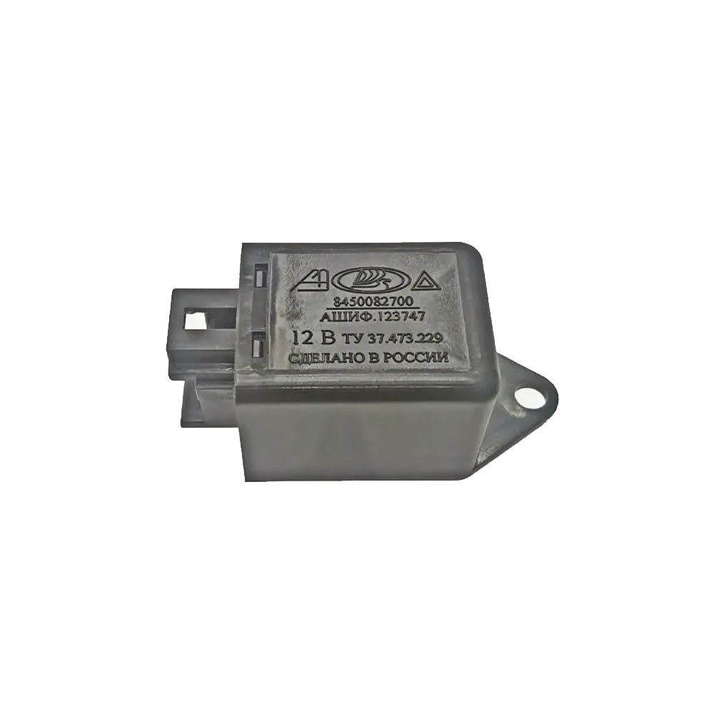 Blinkerrelais 8450082700