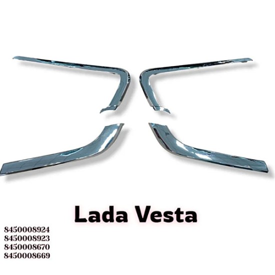 Zierstreifen Weste Limousine Set 8450008669
