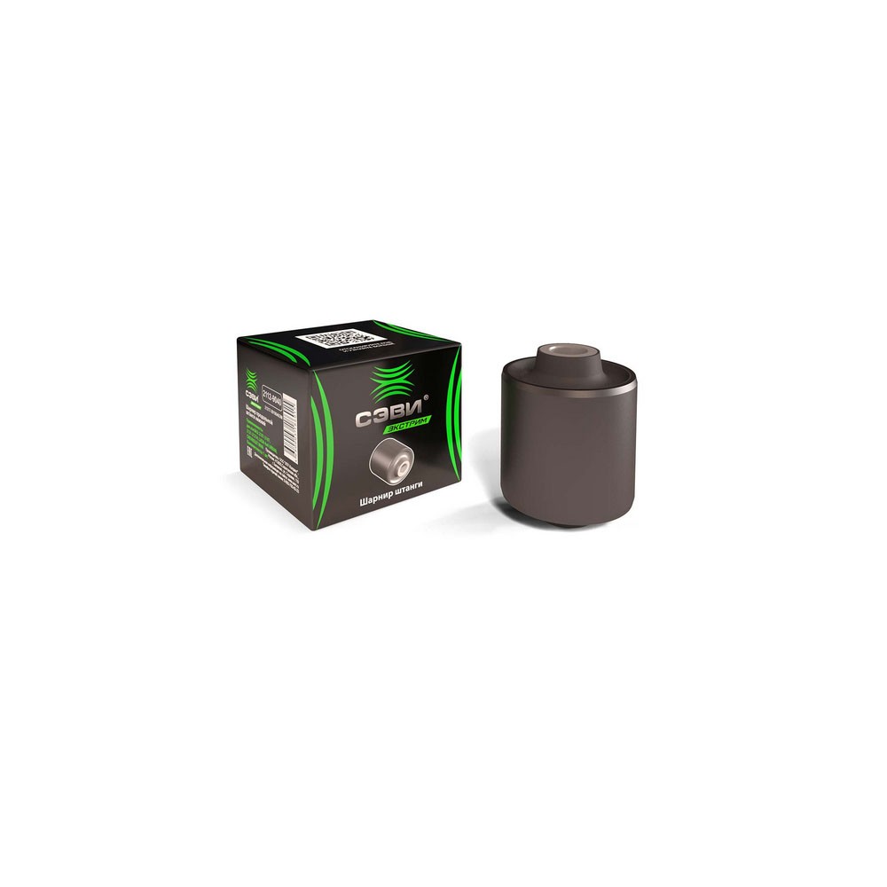 Ziehhülse verstärkt!!! Ø45,2 21217-2919040