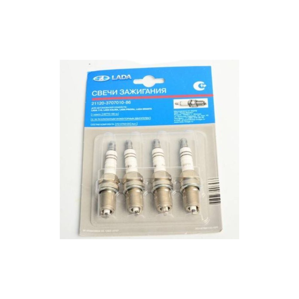 Zapaľovacia sviečka avtovaz sada 4ks 2111-3707010