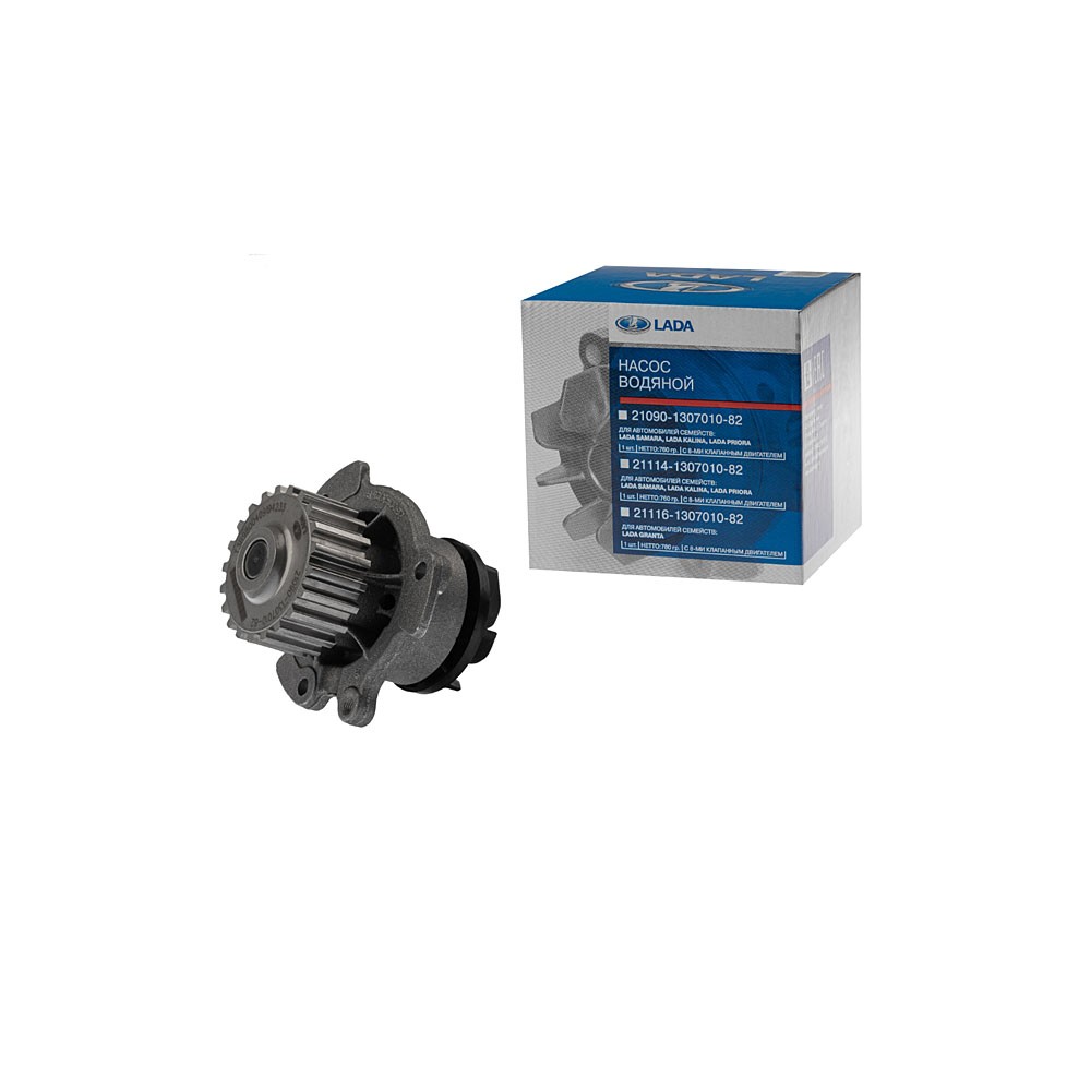 Wasserpumpe 2109-1307010-82