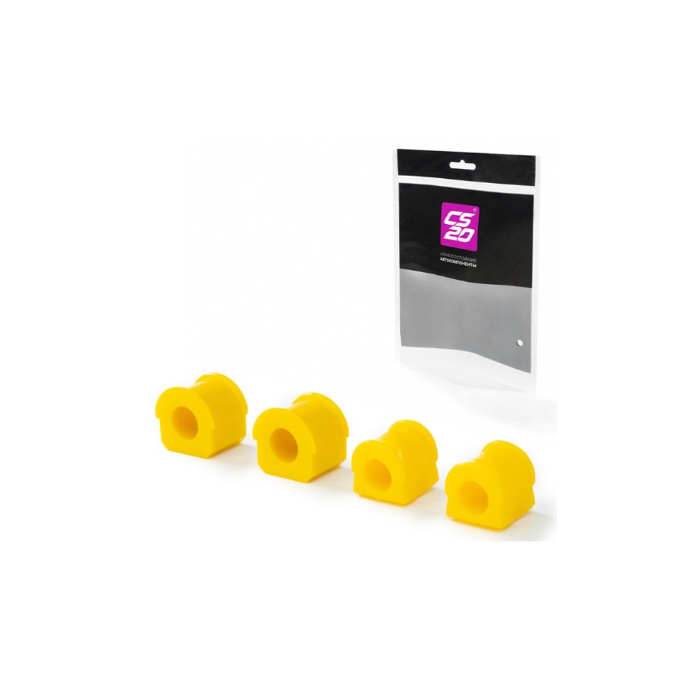 Stabilisierungsgummi-Satz gelb 4 Stück 2121-2906040+46
