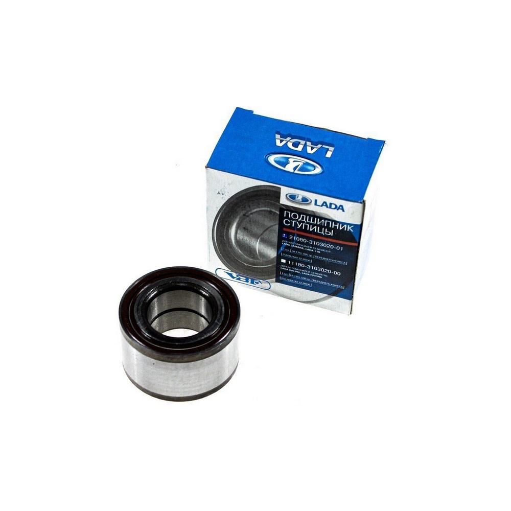 Nabenradlager 1118-3103020