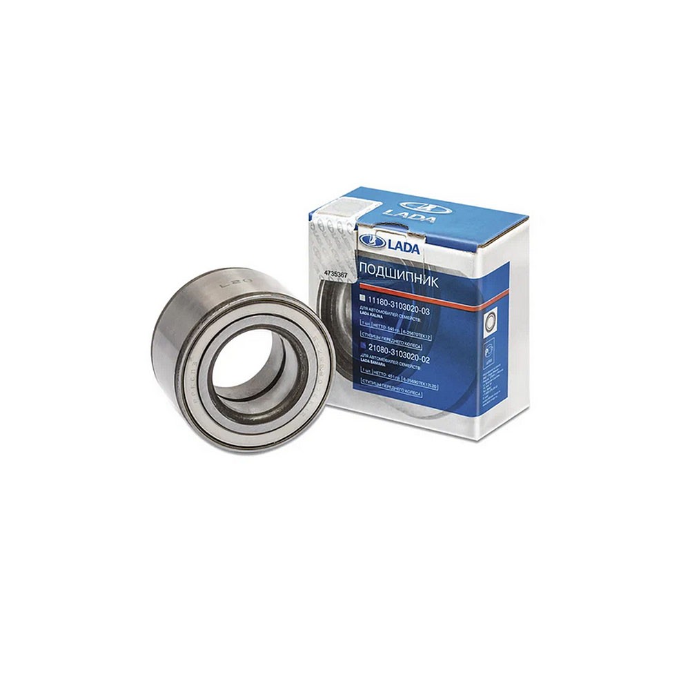 Hinterradnabenlager AVTOVAZ 2108-3104020