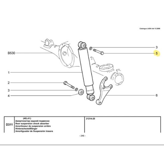 Stoßdämpferschraube hinten oben 00001-0055409-31