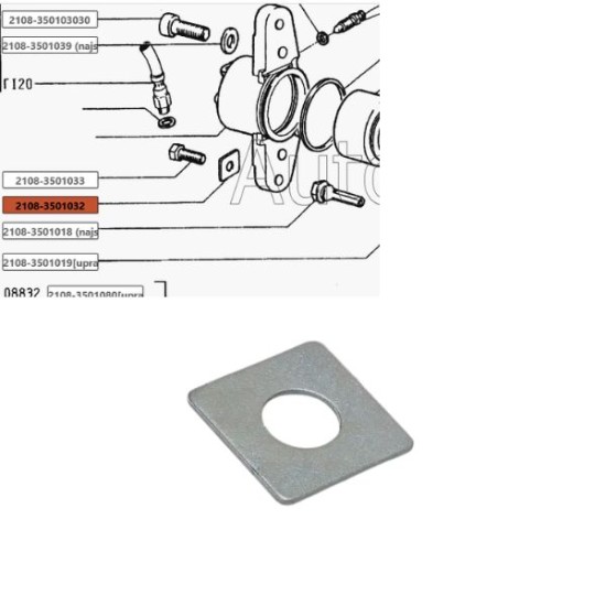 Sicherungsscheibe für Bremssattel 2108-3501032