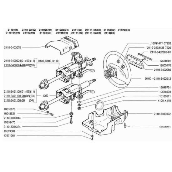 Kunststoff-Lenkungsabdeckung für VAZ 2110-3403070