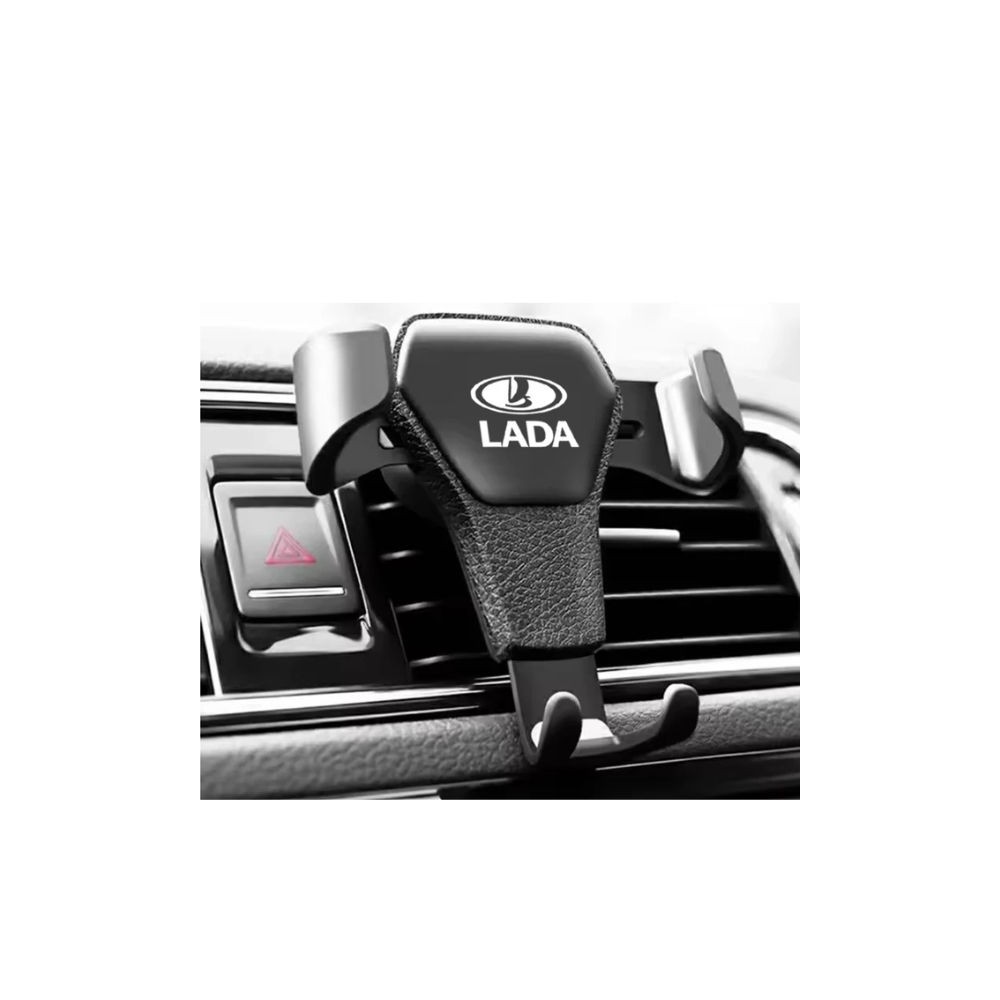 Lada Telefonhalterung