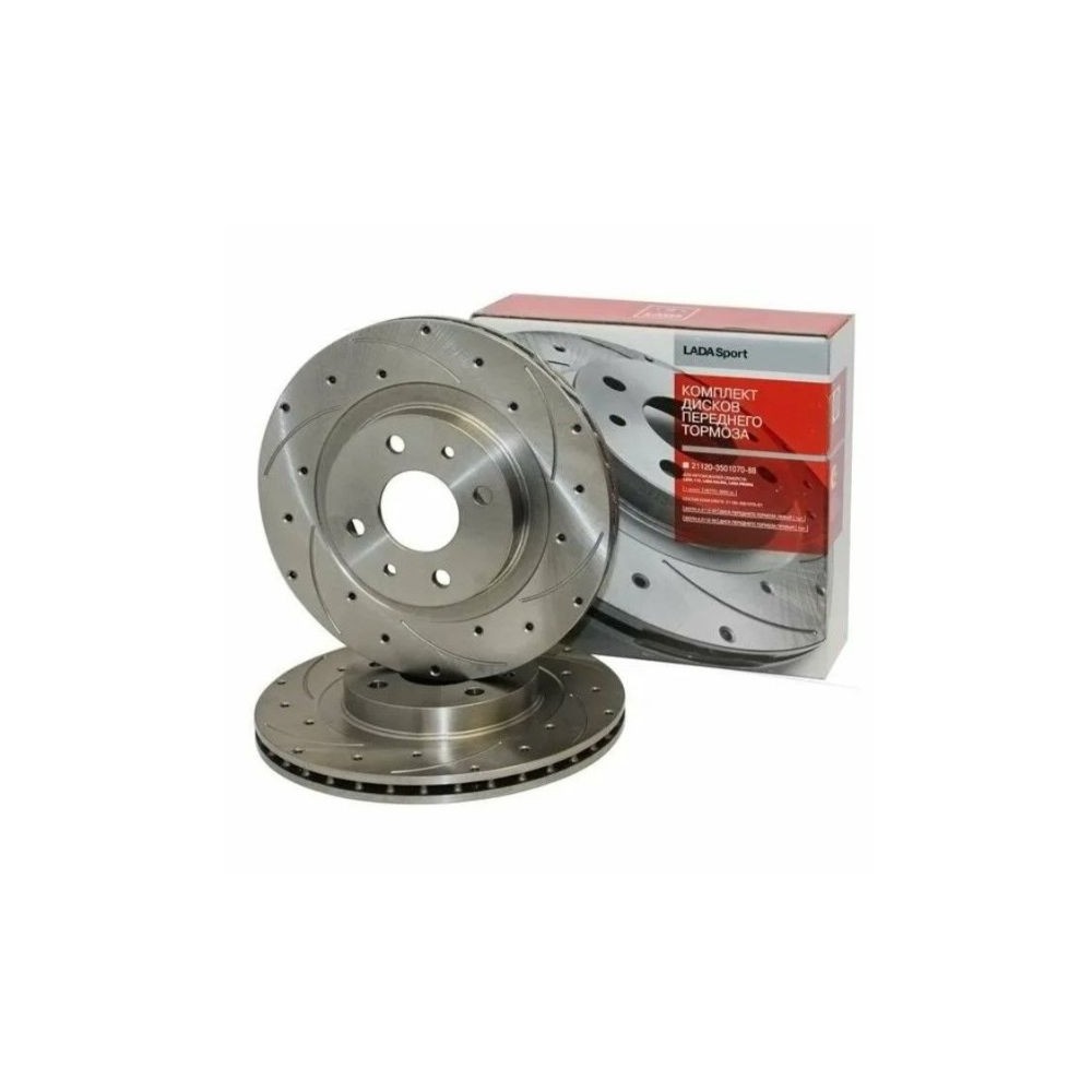 Bremsscheibe vorne R14 2 KS 2112-3501070