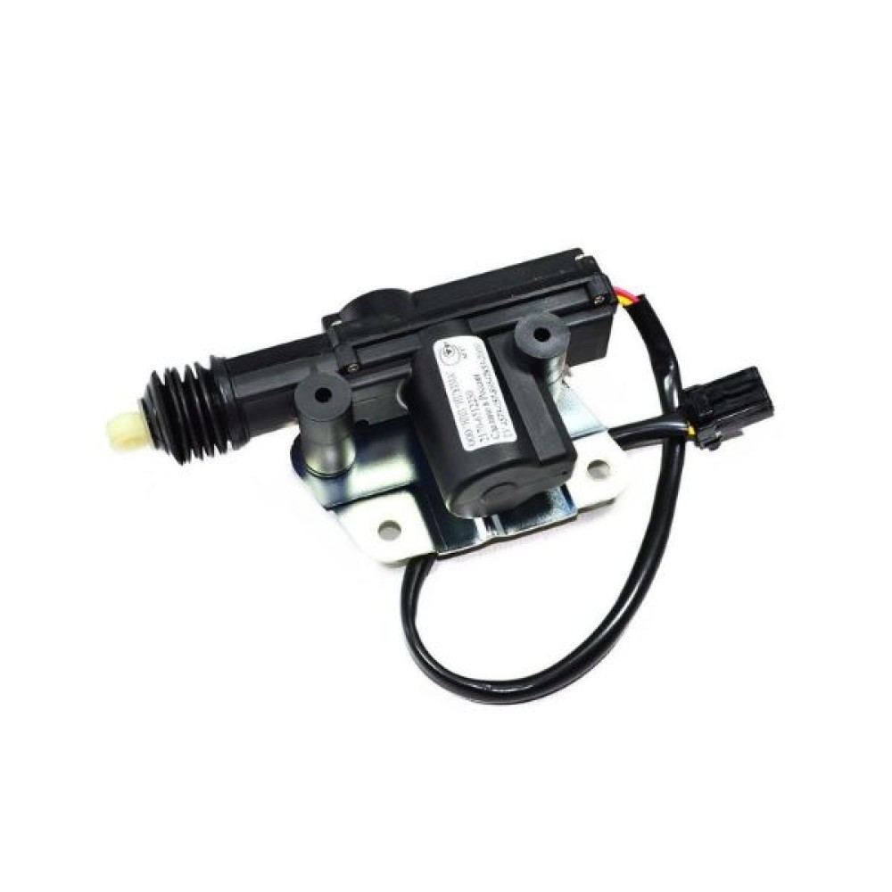 Stellmotor Kofferraumöffnung 2170-6512230